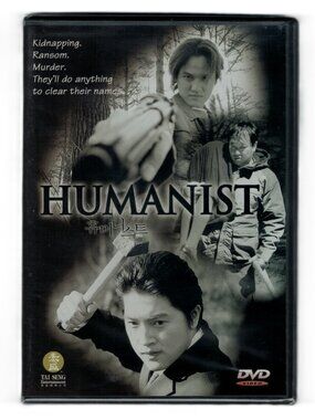Humanist (DVD) 2001 Ahn Jae-mo, Kang Seong-jin NEW